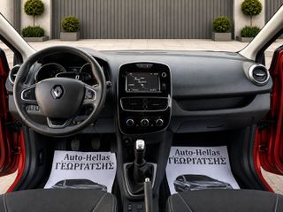 Renault Clio 2017 ~ Πιλότος-Ζάντες-Πλοηγός-Bass Reflex- 0€ Μηδενικά Τέλη ~-thumb-10