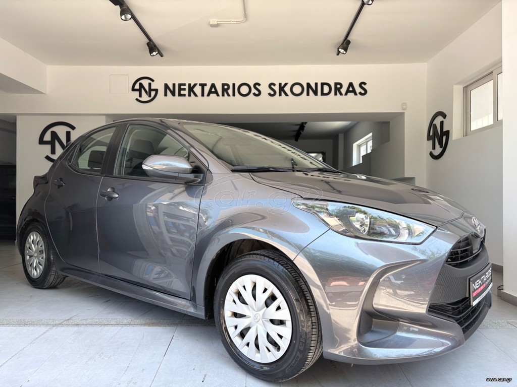 Toyota Yaris 2025 LIVE / 10 ΧΡΟΝΙΑ ΕΡΓΟΣΤ. ΕΓΓ. / 55 ΧΡΟΝΙΑ ΔΙΠΛΑ ΣΑΣ #1971