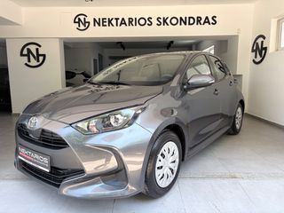 Toyota Yaris 2025 LIVE / 10 ΧΡΟΝΙΑ ΕΡΓΟΣΤ. ΕΓΓ. / 55 ΧΡΟΝΙΑ ΔΙΠΛΑ ΣΑΣ #1971-thumb-4