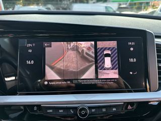 Opel Grandland (X) 2022 Ελληνικό,1ο Χέρι,GS Line,Οθόνη Carplay,Βιβλίο,2 Ετη Εγγύηση-thumb-37