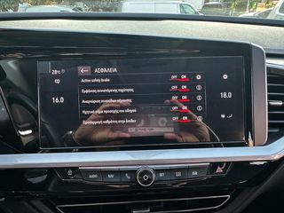 Opel Grandland (X) 2022 Ελληνικό,1ο Χέρι,GS Line,Οθόνη Carplay,Βιβλίο,2 Ετη Εγγύηση-thumb-38