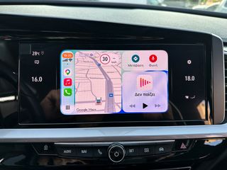 Opel Grandland (X) 2022 Ελληνικό,1ο Χέρι,GS Line,Οθόνη Carplay,Βιβλίο,2 Ετη Εγγύηση-thumb-40