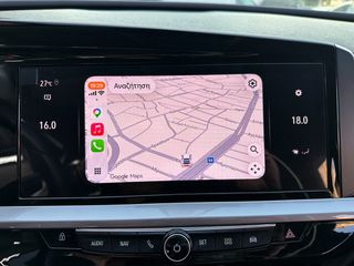 Opel Grandland (X) 2022 Ελληνικό,1ο Χέρι,GS Line,Οθόνη Carplay,Βιβλίο,2 Ετη Εγγύηση-thumb-43