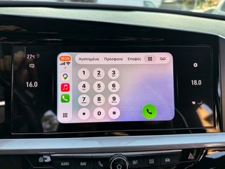 Opel Grandland (X) 2022 Ελληνικό,1ο Χέρι,GS Line,Οθόνη Carplay,Βιβλίο,2 Ετη Εγγύηση-thumb-44
