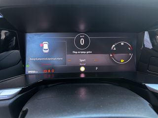 Opel Grandland (X) 2022 Ελληνικό,1ο Χέρι,GS Line,Οθόνη Carplay,Βιβλίο,2 Ετη Εγγύηση-thumb-25