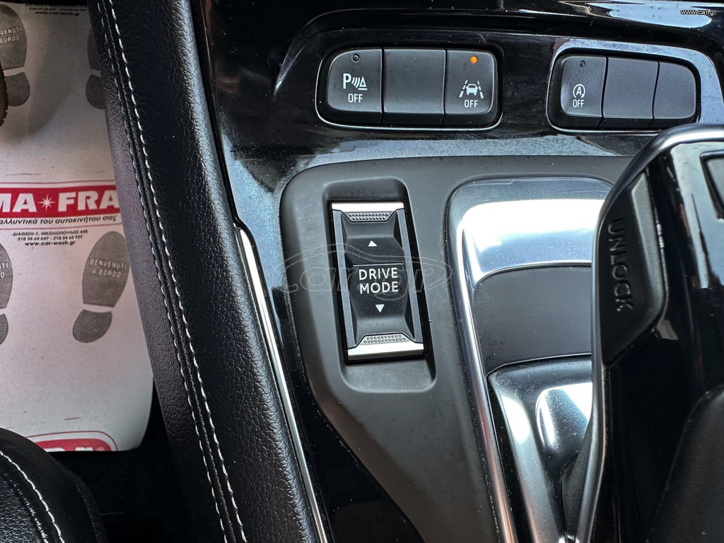 Opel Grandland (X) thumbnail 27