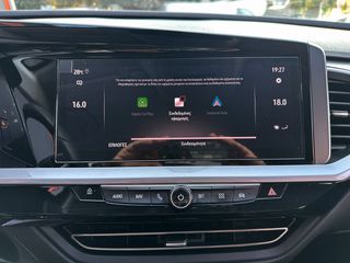 Opel Grandland (X) 2022 Ελληνικό,1ο Χέρι,GS Line,Οθόνη Carplay,Βιβλίο,2 Ετη Εγγύηση-thumb-30