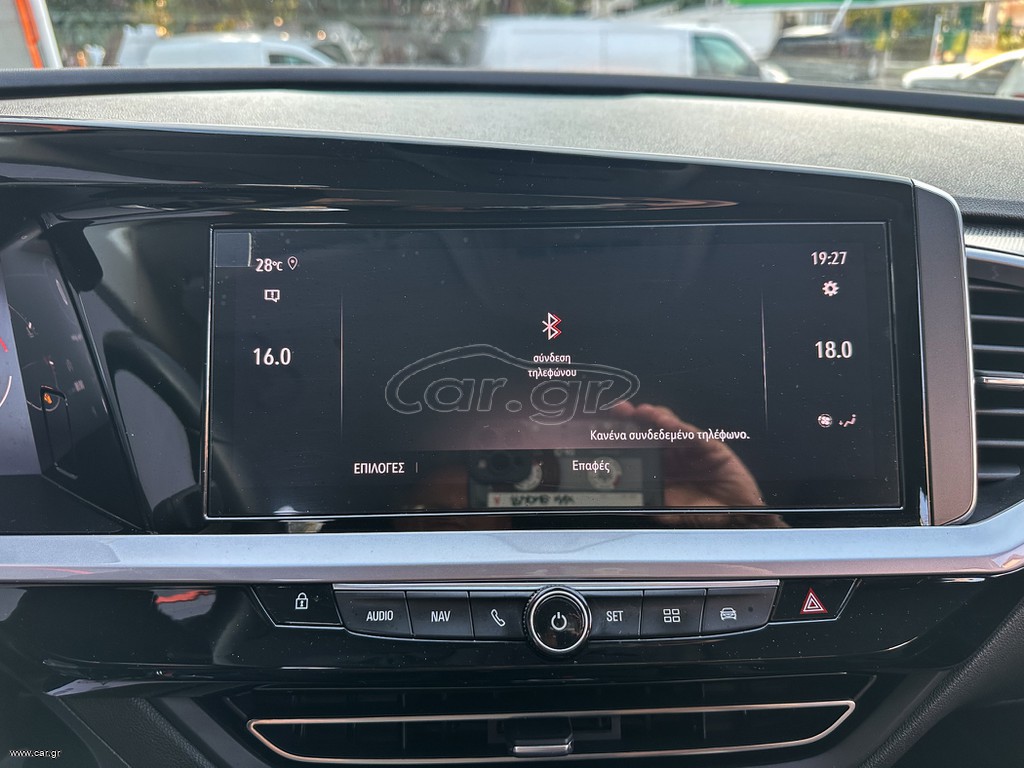 Opel Grandland (X) thumbnail 32