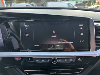 Opel Grandland (X) 2022 Ελληνικό,1ο Χέρι,GS Line,Οθόνη Carplay,Βιβλίο,2 Ετη Εγγύηση-thumb-31