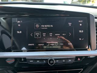 Opel Grandland (X) 2022 Ελληνικό,1ο Χέρι,GS Line,Οθόνη Carplay,Βιβλίο,2 Ετη Εγγύηση-thumb-32