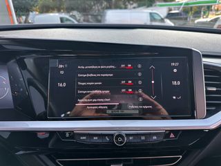 Opel Grandland (X) 2022 Ελληνικό,1ο Χέρι,GS Line,Οθόνη Carplay,Βιβλίο,2 Ετη Εγγύηση-thumb-34