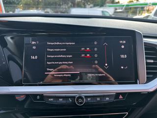 Opel Grandland (X) 2022 Ελληνικό,1ο Χέρι,GS Line,Οθόνη Carplay,Βιβλίο,2 Ετη Εγγύηση-thumb-35