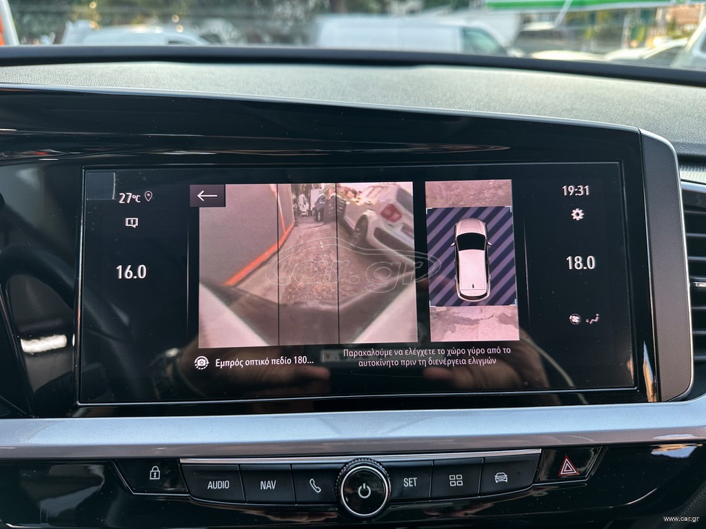 Opel Grandland X thumbnail 38