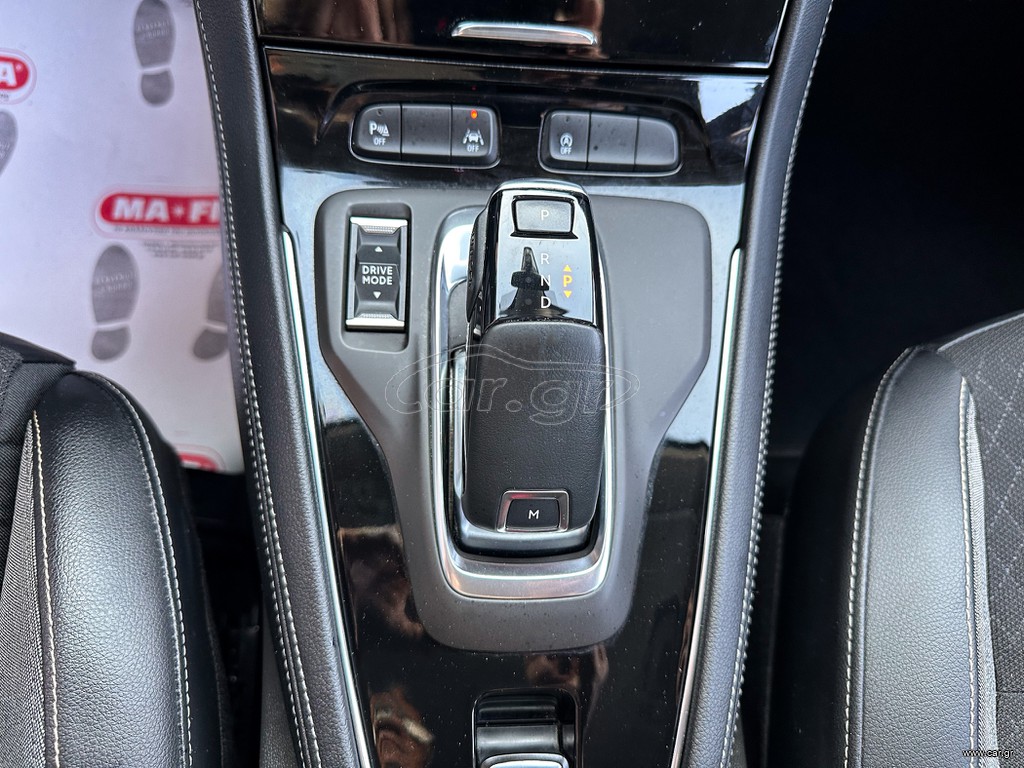 Opel Grandland X thumbnail 27