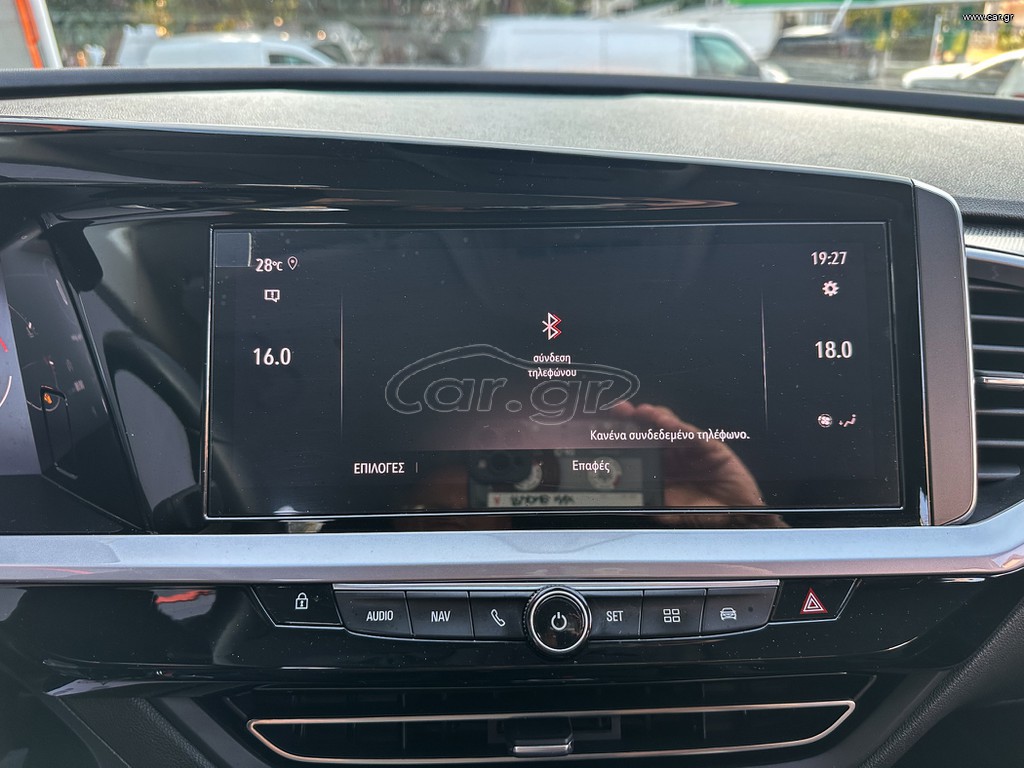 Opel Grandland X thumbnail 32