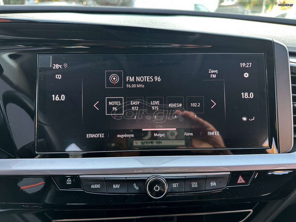 Opel Grandland X thumbnail 33