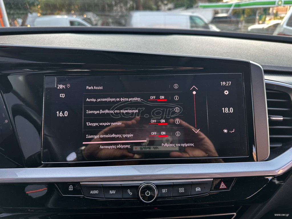 Opel Grandland X thumbnail 34