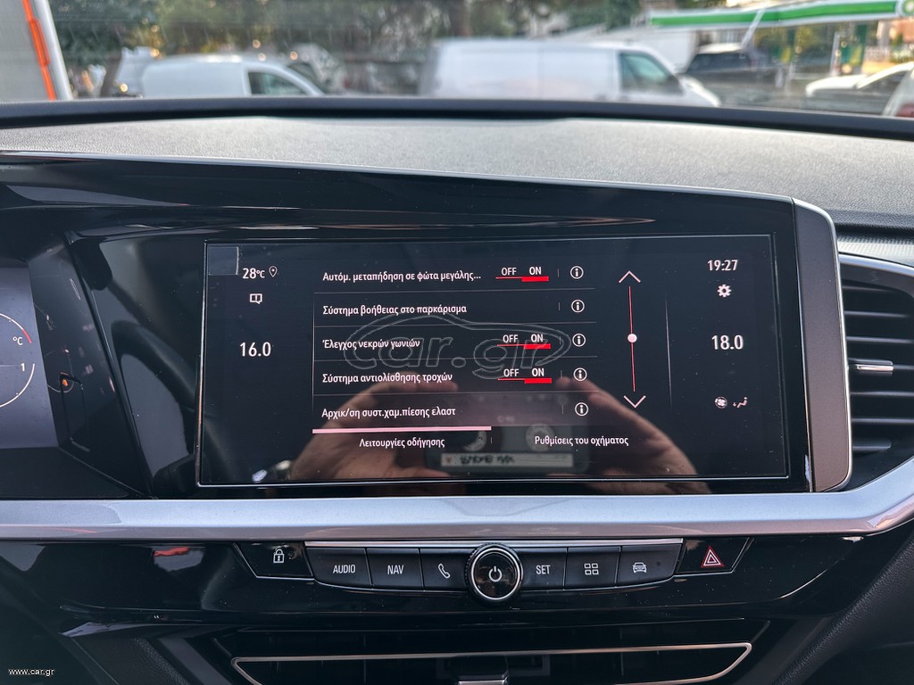 Opel Grandland X thumbnail 35