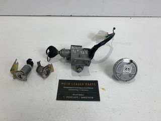 ΣΕΤ ΚΛΕΙΔΑΡΙΕΣ KYMCO AGILITY 200 16+ *MOTO LEADER PARTS*