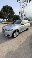 Bmw X5 2016 XDRIVE40E IPERFORMANCE