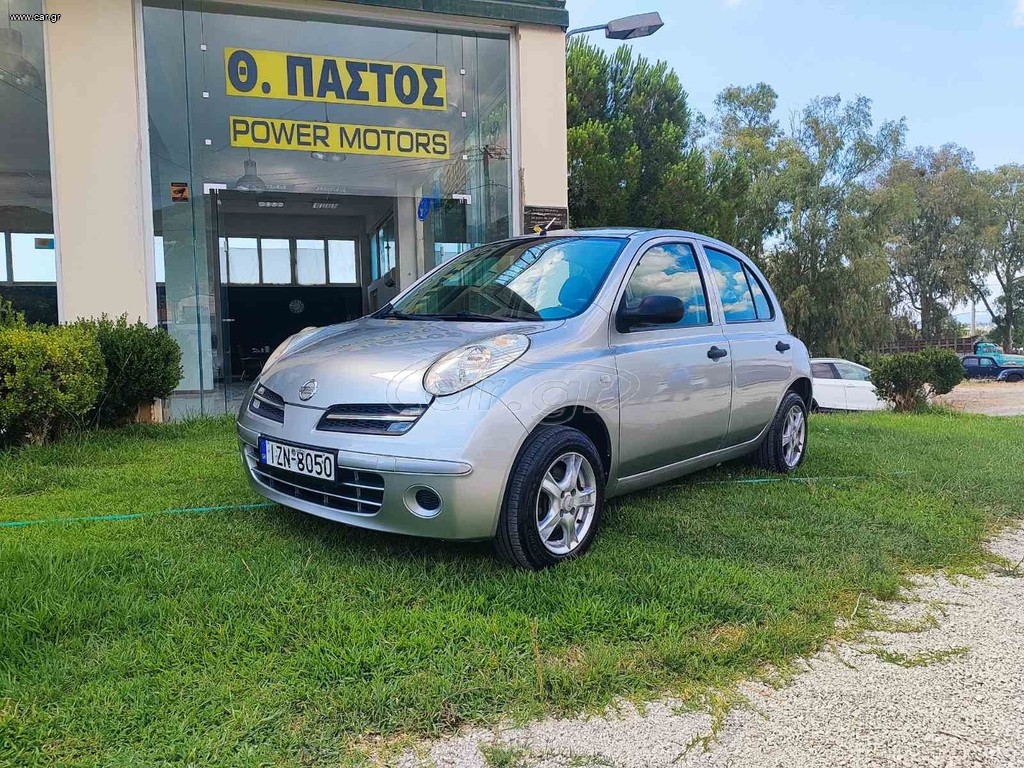 Nissan Micra 2006 Σε άριστη κατάσταση!!!