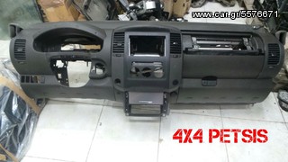ΤΑΜΠΛΟ NAVARA D-40 ΠΕΤΣΗΣ 4Χ4-thumb-1