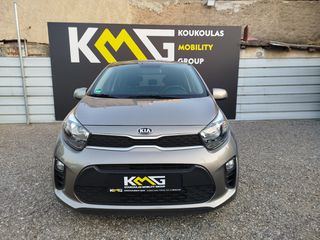 Kia Picanto 2019