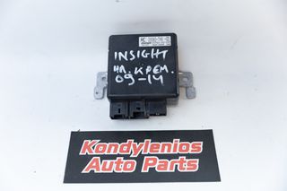 Εγκεφαλάκι Ηλεκτρικής Κρεμαργιέρας Hybrid Honda Insight