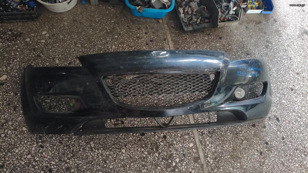 ΠΡΟΦΥΛΑΚΤΗΡΑΣ ΕΜΠΡΟΣ MAZDA RX8