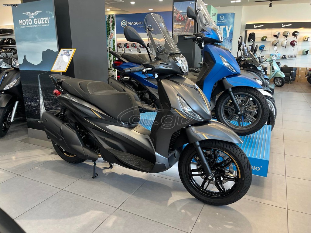 Piaggio Beverly 400 2026 ANNIVERSARY HPE E5+