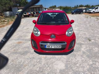 Citroen C1 2013