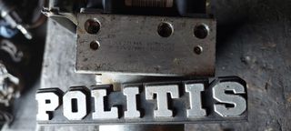 ΜΟΝΑΔΑ ABS ISUZU DMAX D-MAX 8973879850-thumb-1