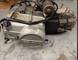 Ζητείται Γνήσιο Honda Astrea grand / supra μοτέρ