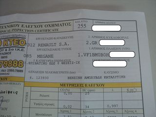 Renault Megane 2003 ΘΕΟΦΙΛΑΤΟΣ ΕΠΙΛΕΓΜΕΝΟ ΟΧΗΜΑ//1.4cc.CLIMA.5ΠΡΤ//ΑΝΤΑΛΛΑΓΕΣ-thumb-20