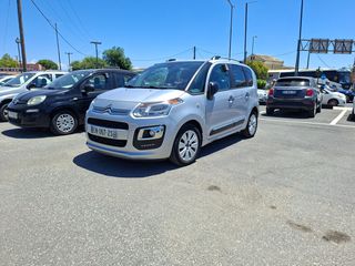 Citroen C3 Picasso 2017 EXCLUSIVE-thumb-1