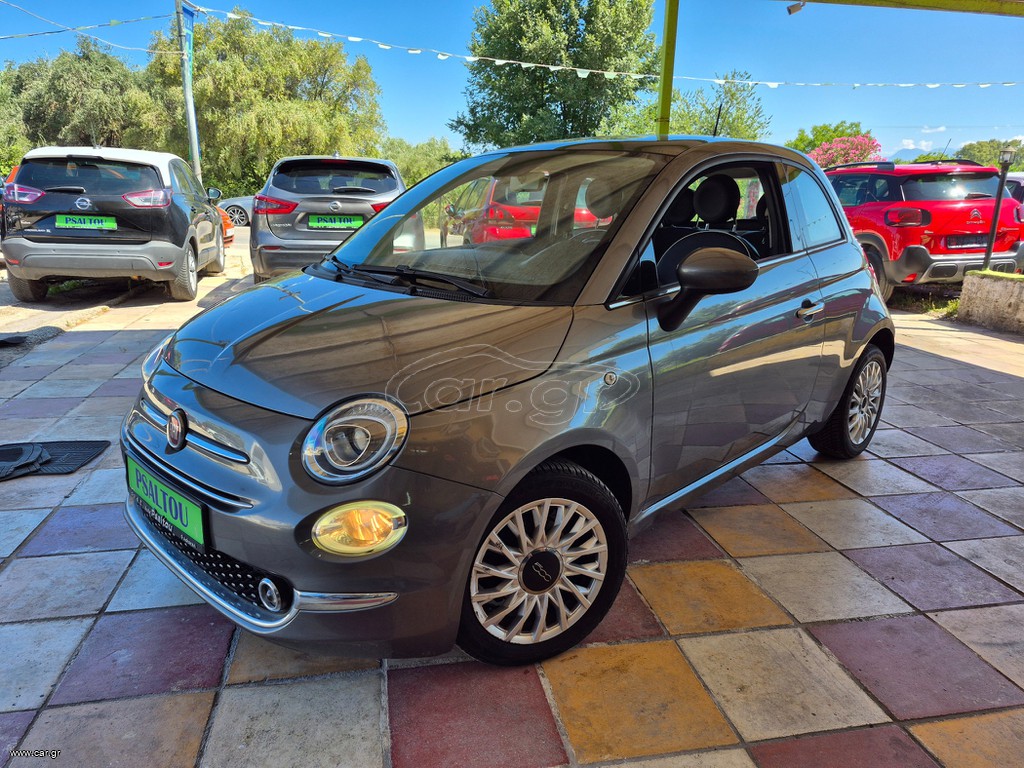 Fiat 500 2018 0.9 Lounge 0€ Τέλη !  Auto Ψάλτου