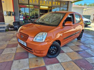 Kia Picanto 2005 1.0 Ελληνικό Auto Ψάλτου