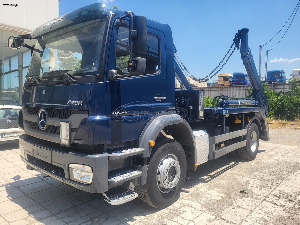 Αλυσιδάκι Mercedes-Benz 2012 1833 AXOR EYRO5