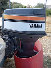 Yamaha 2000 30HP AUTOLUBE