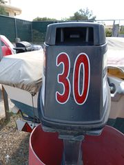 Yamaha 2000 30HP AUTOLUBE-thumb-1