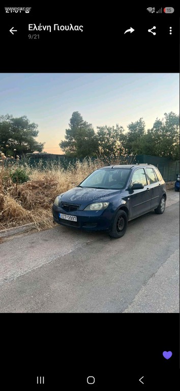 Mazda 2 2003