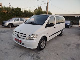Mercedes-Benz Vito 2011 VIANO --9 ΘΕΣΕΙΣ-- Ελληνικής αντιπροσωπείας