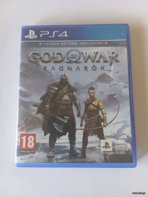 Παιχνίδια ps4
