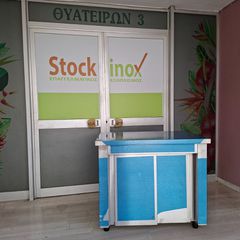Πάγκος εργασίας ερμάριο 100*70*87 cm, με συρόμενες πόρτες. Ποιότητα & Τιμή Stockinox