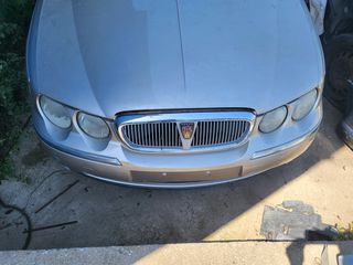 προφυλακτηρας εμπρός από ROVER 75 χρονολογία 1999 έως 2005 αποστολή σε όλη την Ελλάδα