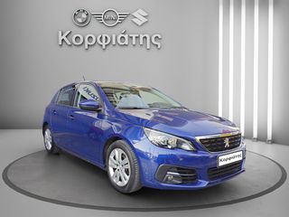 Peugeot 308 2018 1o ΧΕΡΙ ΙΣΤΟΡΙΚΟ ΣΕΡΒΙΣ ΕΛΛΗΝΙΚΟ  !!!!!
