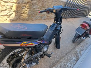 Yamaha Crypton R 1998 105