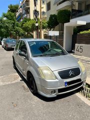 Citroen C2 2005 VTR-thumb-4