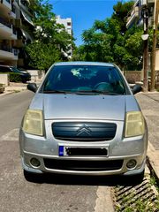Citroen C2 2005 VTR-thumb-5