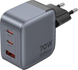 Vention 70W GaN PD Charger 1x USB-A 2x USB-C BK